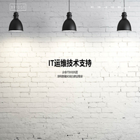 汤谷信息 | 泉州市汤谷信息技术有限公司