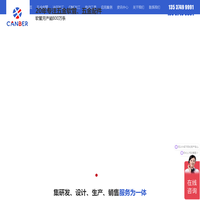 湖北工业废水处理设备|农村/生活污水处理设备|湖北污水处理工程公司|中澈环保