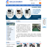 广州聚猎人力资源服务有限公司 | JULY聚猎，成立于2014年，是一家专注于高端人才寻访及企业组织服务的咨询服务公司。  聚猎尤其擅长服务创业期、成长期和变革期的国内企业，为客户提供能解决组织和业务发展问题的人才方案或组织咨询方案，助力客户的变革发展。