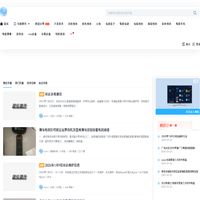 shr技术笔记 - 一起分享智能设备玩机经验