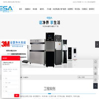压力容器_干燥塔_不锈钢罐_蒸发设备_干燥设备_安达金路机械吉星岗分公司