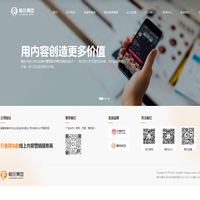 畅玩集团_畅玩集团官网