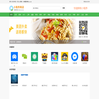 微信小程序_微信小程序大全_小程序商店 - 晓程序啦（xcx.la）