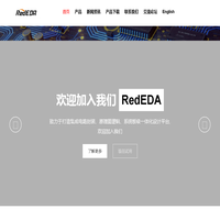 上海弘快科技有限公司