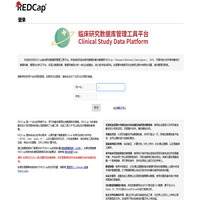 REDCap