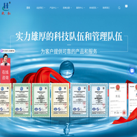 化工泵生产厂家-液下泵价格-自吸泵设计-江苏玖弘泵业有限公司