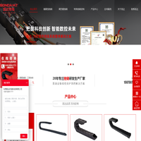 东莞市圣达机械科技有限公司-首页-东莞市圣达机械科技有限公司