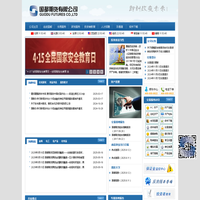POILIST - 全国POI信息数据库