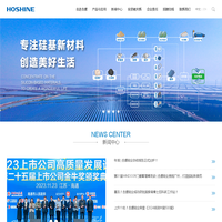 九江市鸿翔印刷包装有限公司