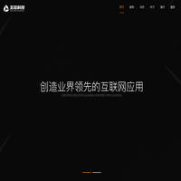 首页-山东淋垚智慧农业科技有限公司