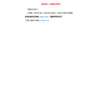 江苏视窗-江苏视窗网-江苏在线-打造江苏有影响力的主流都市时尚门户网站！