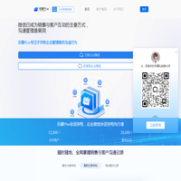 贵州遐宇科技有限公司