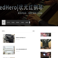 河南职业技术学院