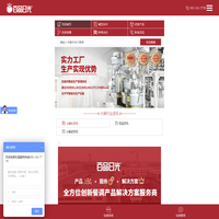 文化产业咨询管理市场先行者