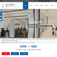 合肥玻璃隔断,办公室铝合金百叶移动高隔间,酒店固定活动单玻双玻成品玻璃隔断厂家-合肥优沃环保建材有限公司