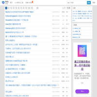 李清灿的开发笔记