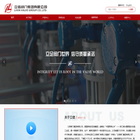 上海鹏博焊接材料有限公司 - 上海鹏博焊接材料有限公司