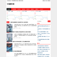 酒店加盟_快捷酒店加盟_商务宾馆加盟投资-尚客优酒店管理公司官网