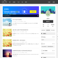 晓之家-不忘初心，方得始终！