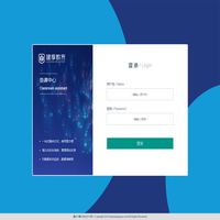备课中心