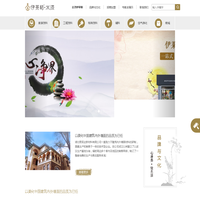 湖北君辰达新材料有限公司湖北君辰达新材料有限公司|武汉天然真石漆|仿花岗岩涂料|液态|湖北仿大理石漆|武汉多彩漆厂家