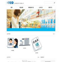 北京酷立奥广告有限公司