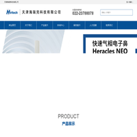 设计力量