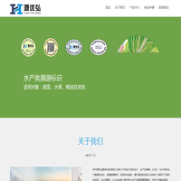 防伪标签,防伪系统,券卡提货,源优弘数码防伪