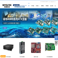 研华工控一级代理商 - 研创科技