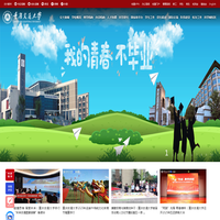 首易文化传播中心_宋国元