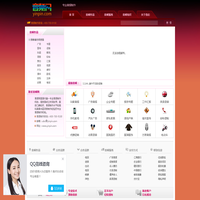 【音频网】yinpin.com-音频,音频网,音频网站,音频制作,音频录音,音频制作,录制音频