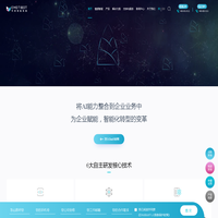 【官网】竹间智能-大语言模型_大模型训练调优平台_AI对话_对练培训_写作助手_知识管理