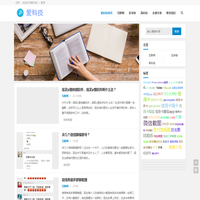 爱科技 _