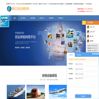 深圳市顺亿贸易有限公司