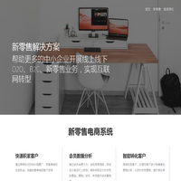 甲斗（上海）科技有限公司