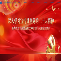 江苏云杉资本管理有限公司
