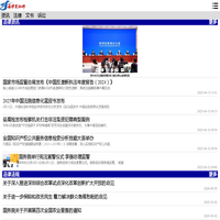 法律资讯网