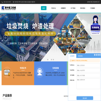 洛阳隆中洗石机首页-专业生产螺旋、轮斗洗石机[价格公道]