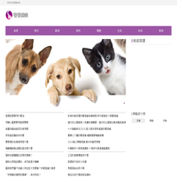 发发时尚网 - 发现生活的乐趣