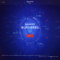 浙江彼扬文化传媒有限公司
