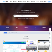 八万源码网_PHP源码|网站源码|棋牌游戏源码|商城源码|网站源码交易平台