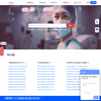 企雀数智化【官网】- 裂变拓客|会员管理|流程提效 头部品牌信赖的数智化服务