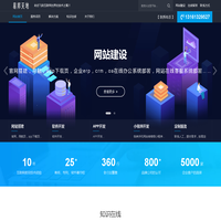 易邦天地（北京）信息技术有限公司-易邦天地（北京）信息技术有限公司