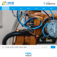 六维力|多维力|扭矩传感器|北京十坤传感科技有限公司