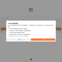 美甲衣橱