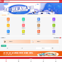 杀菌剂_除藻剂_杀菌灭藻剂_1227杀菌剂_中北精细化工
