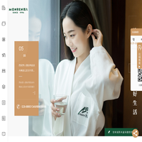 西安酒店床上用品批发_西安酒店布草厂家_西安客房用品定制_西安酒店枕芯价格-梦人宾馆用品