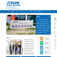 无锡科技园，江大科技园，江南大学科技园，江南大学国家大学科技园