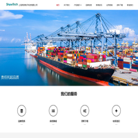 上海秀树电子科技有限公司-NVENT ERIFLEX 艾力锋 艾力高 ERICO