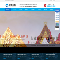 东莞市乐晟塑胶科技有限公司-PVC 解决方案专业提供者